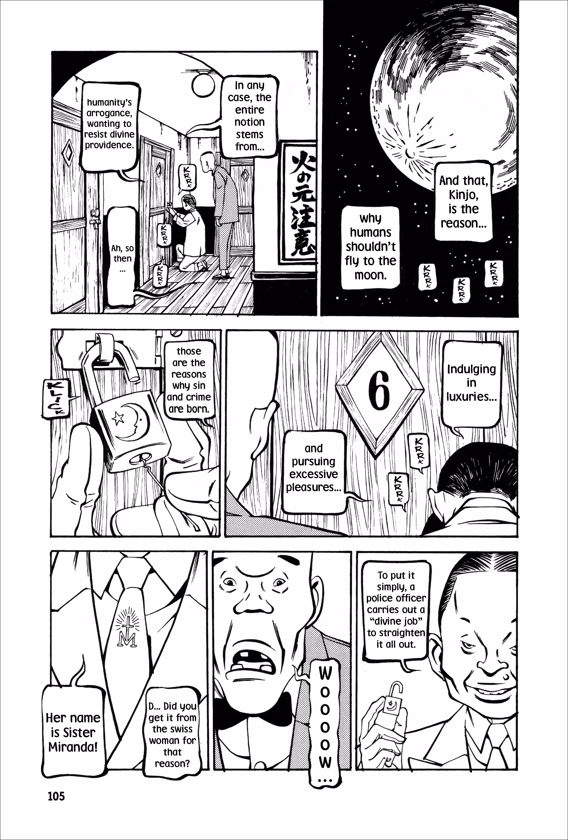 Wet Moon Chapter 4 page 7 - 
