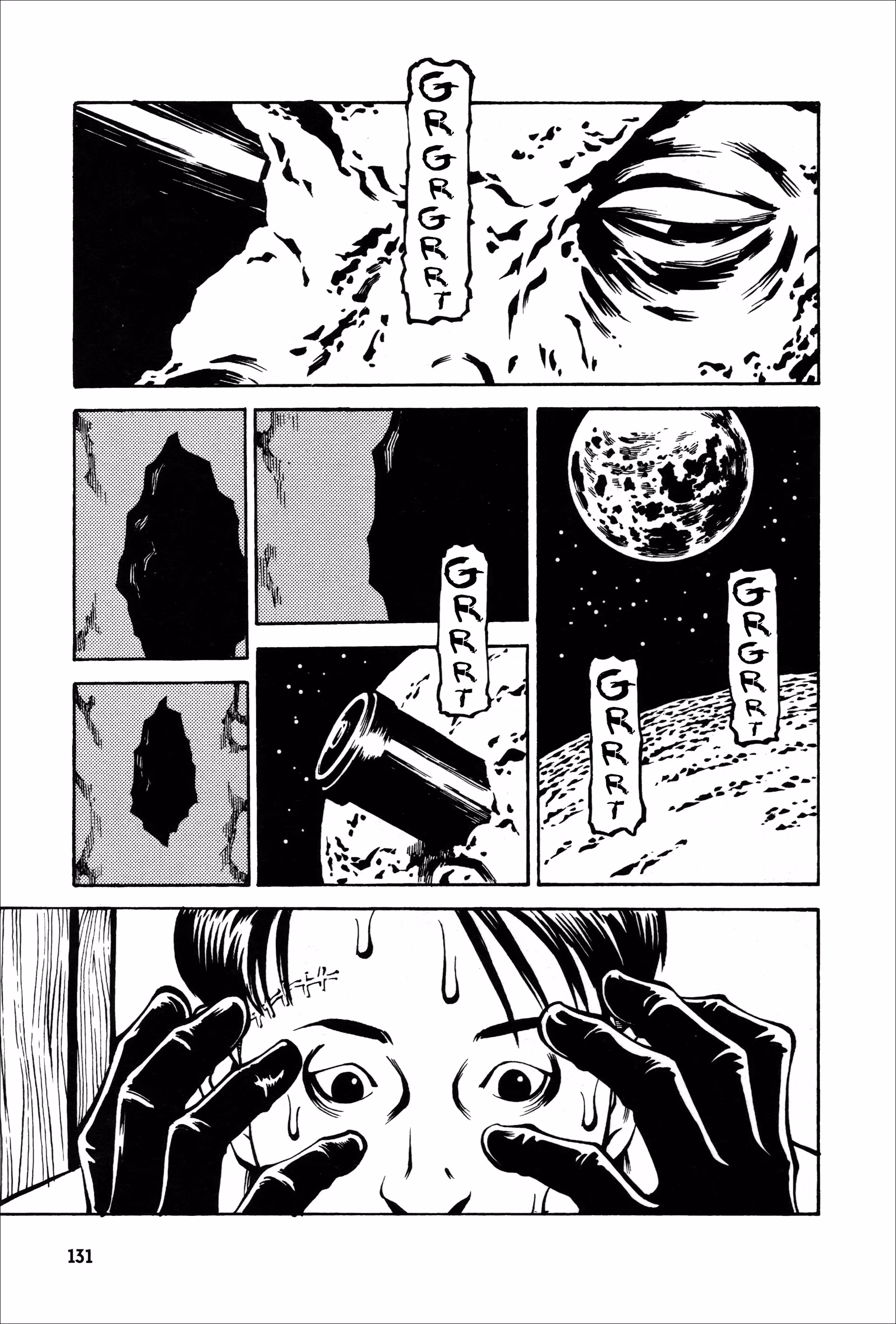 Wet Moon Chapter 5 page 1 - 
