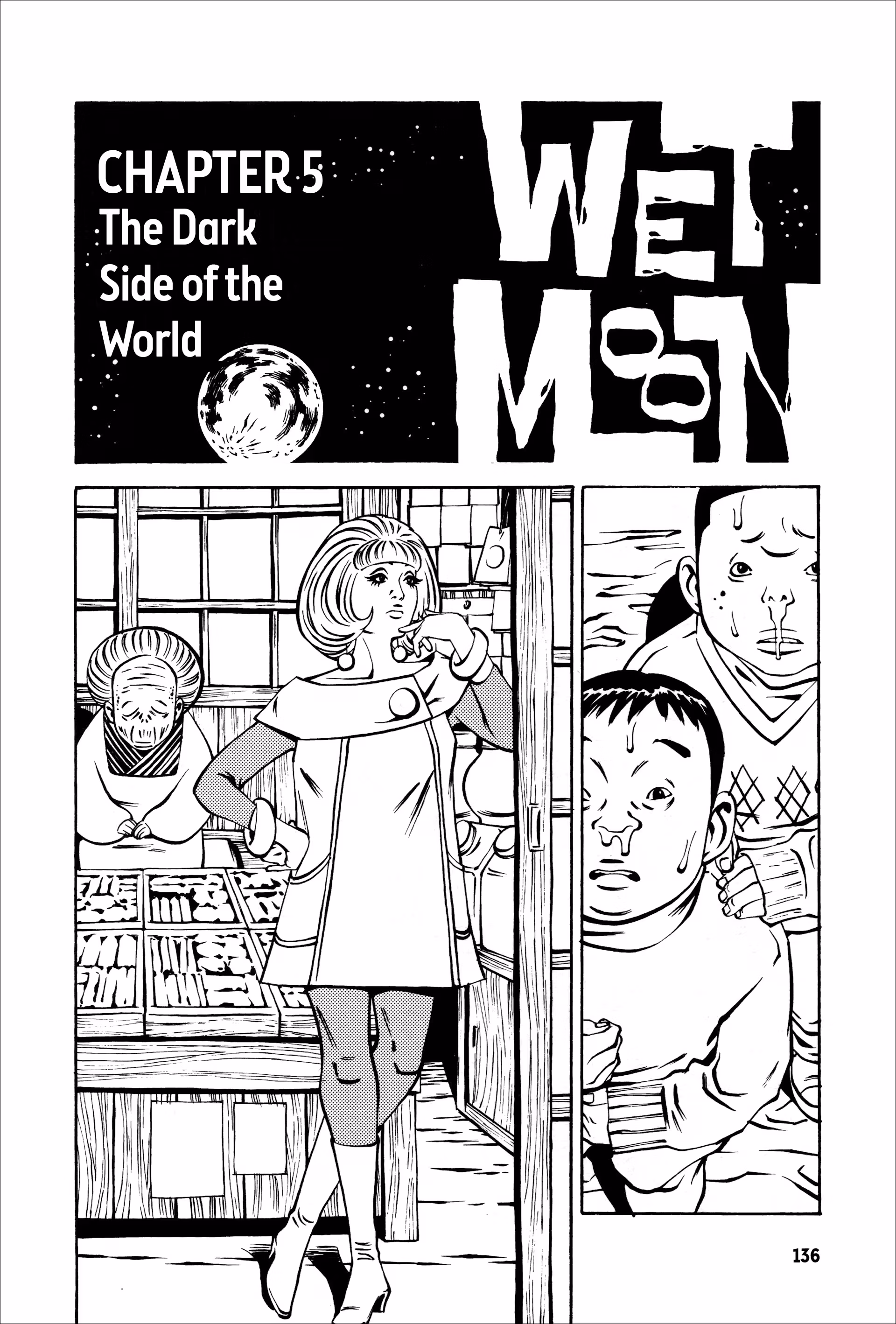 Wet Moon Chapter 5 page 6 - 