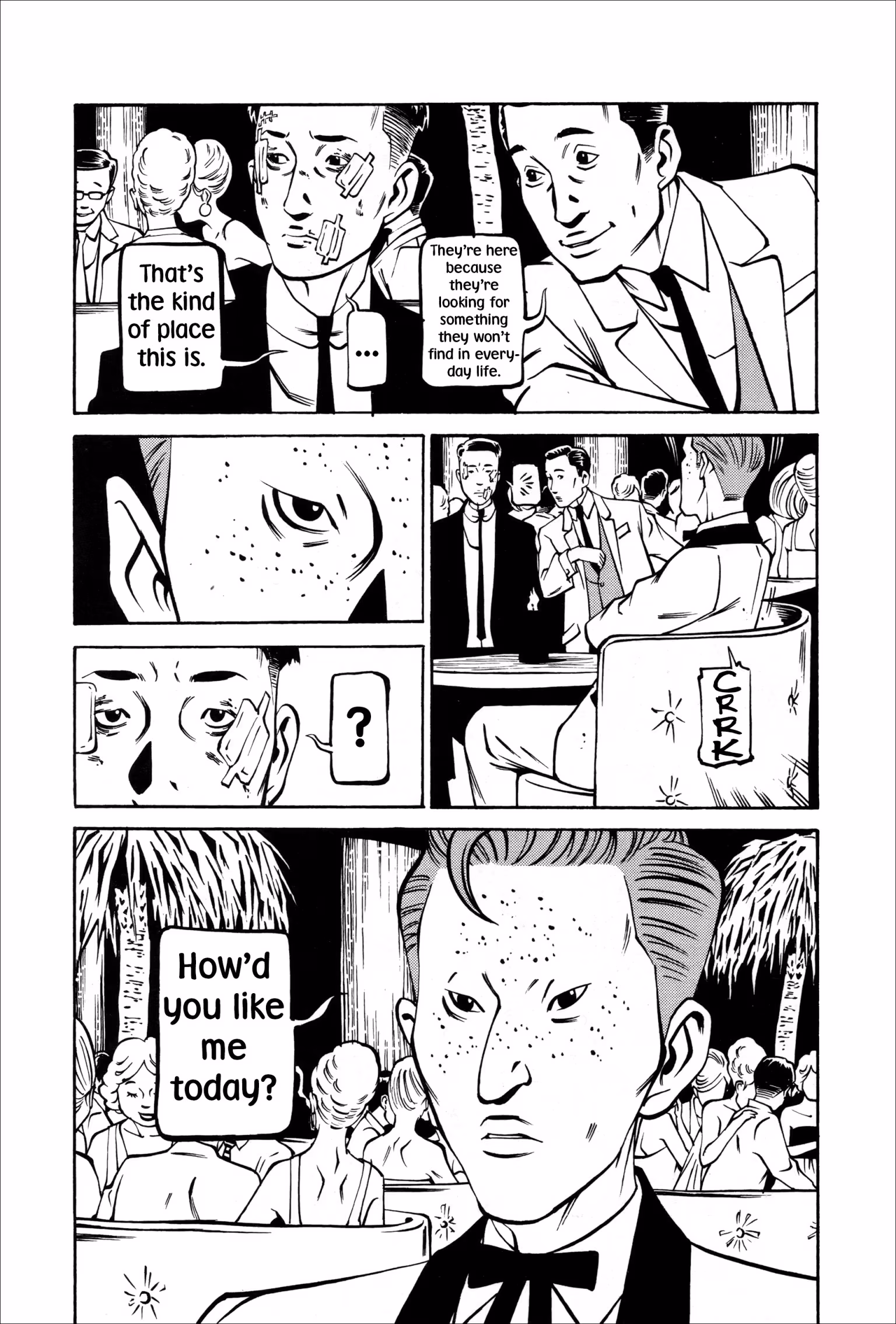 Wet Moon Chapter 6 page 12 - 