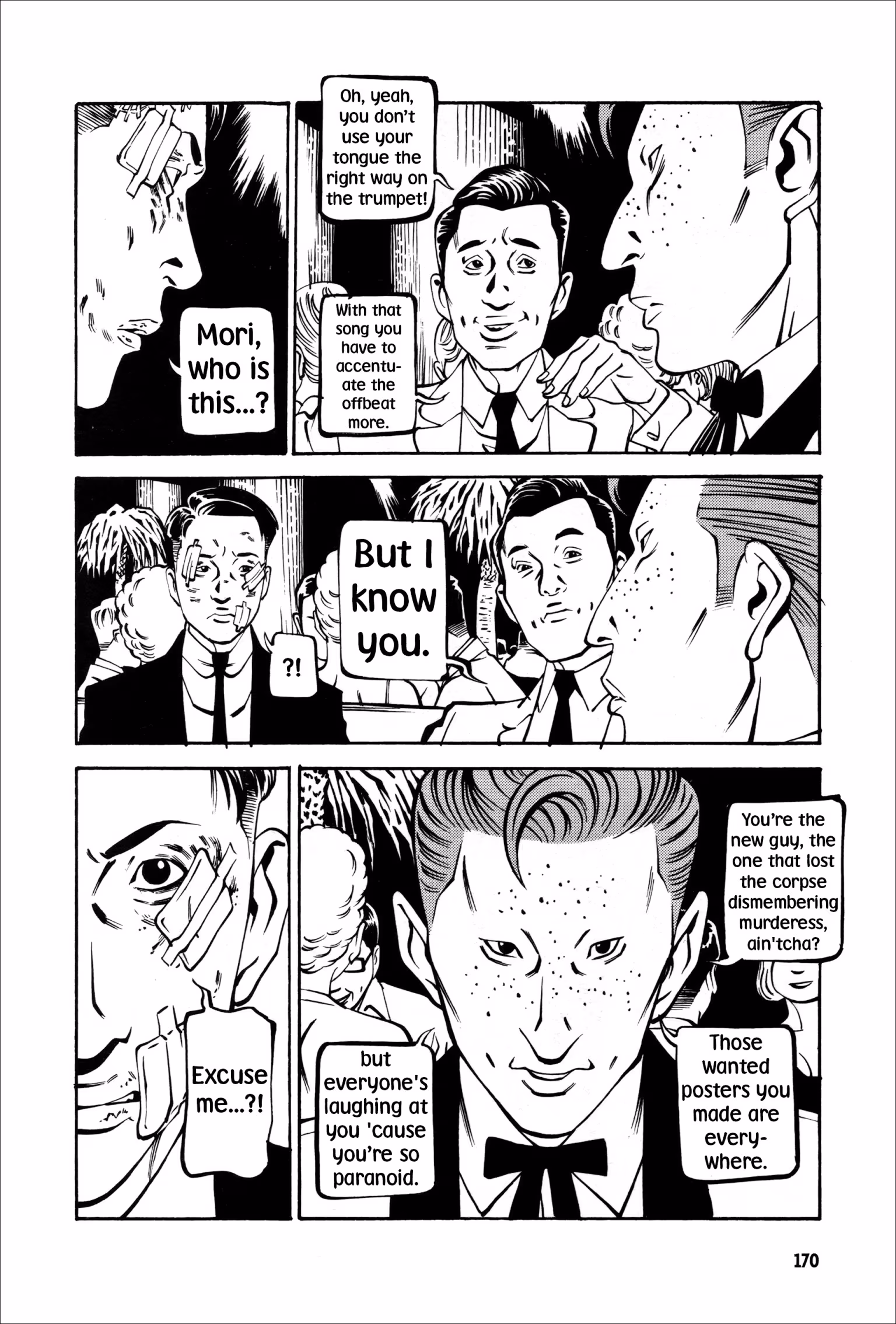 Wet Moon Chapter 6 page 13 - 