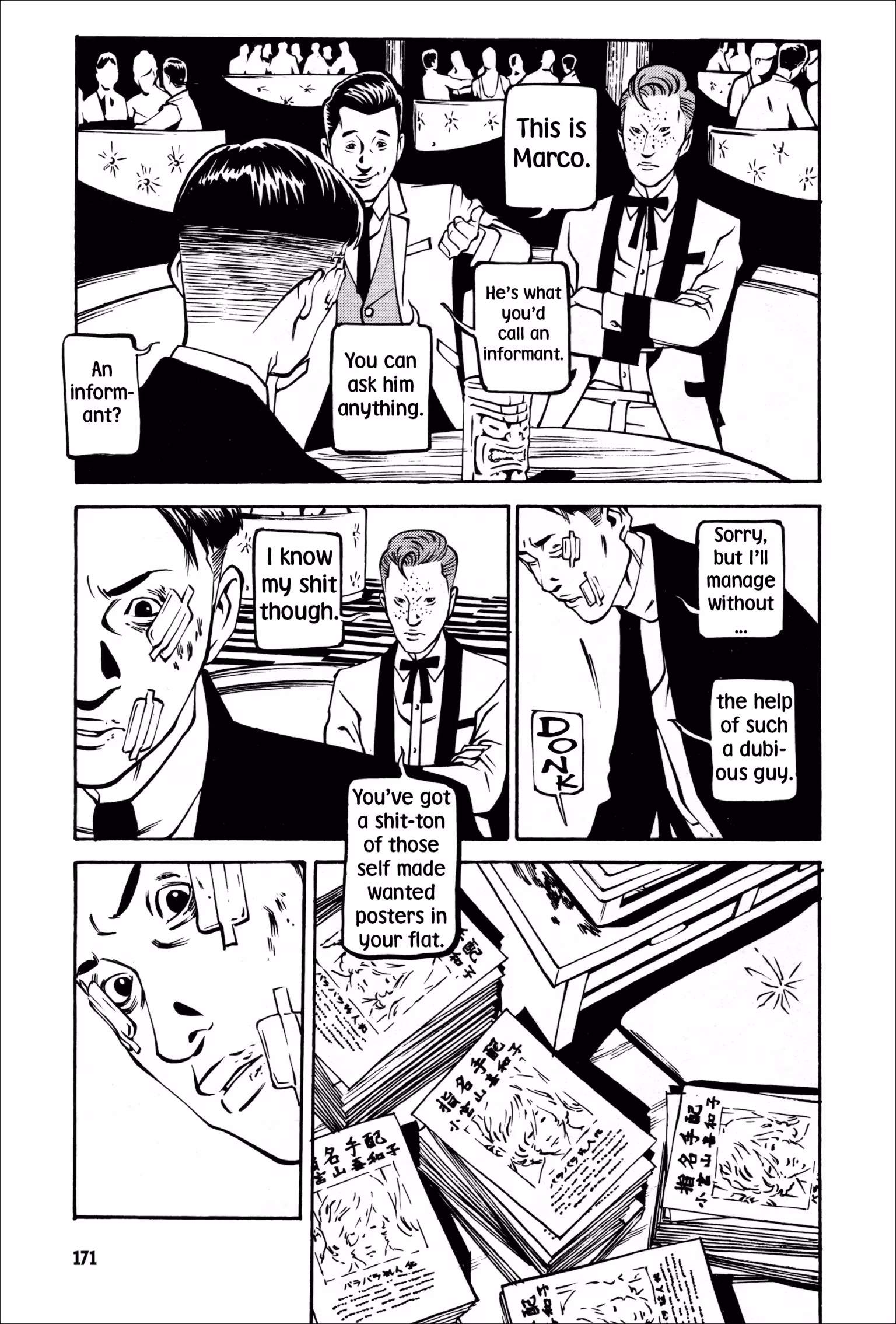 Wet Moon Chapter 6 page 14 - 