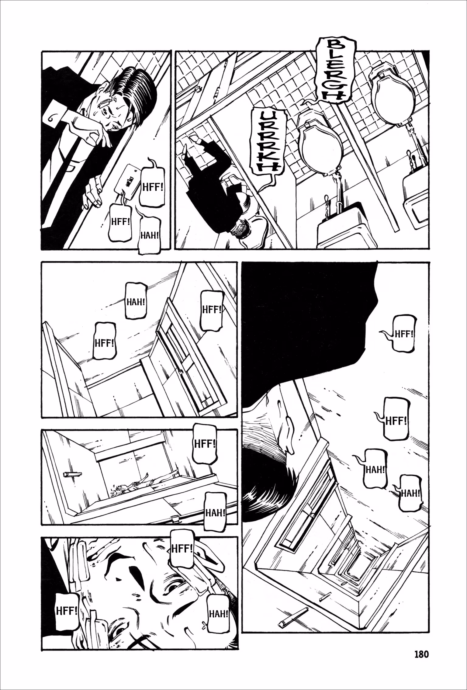 Wet Moon Chapter 6 page 23 - 