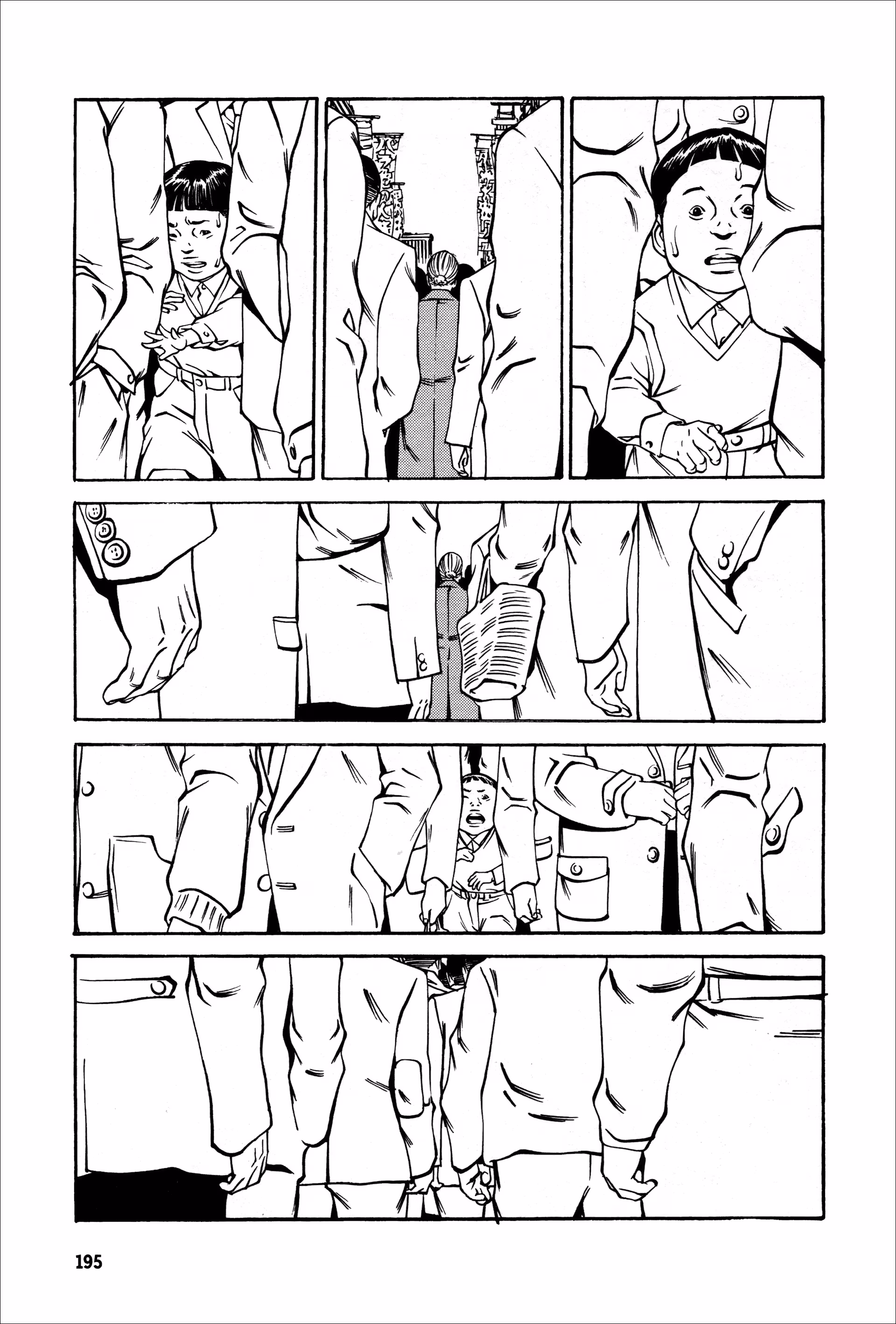 Wet Moon Chapter 7 page 11 - 
