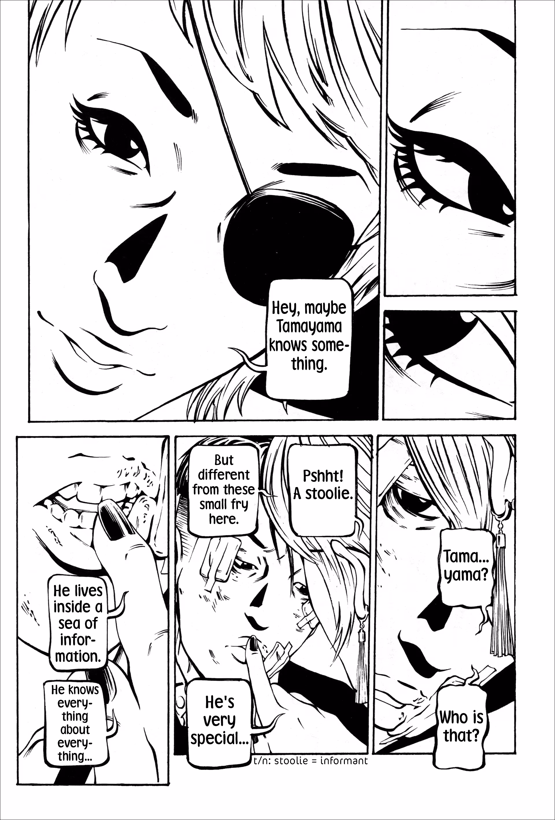 Wet Moon Chapter 7 page 17 - 