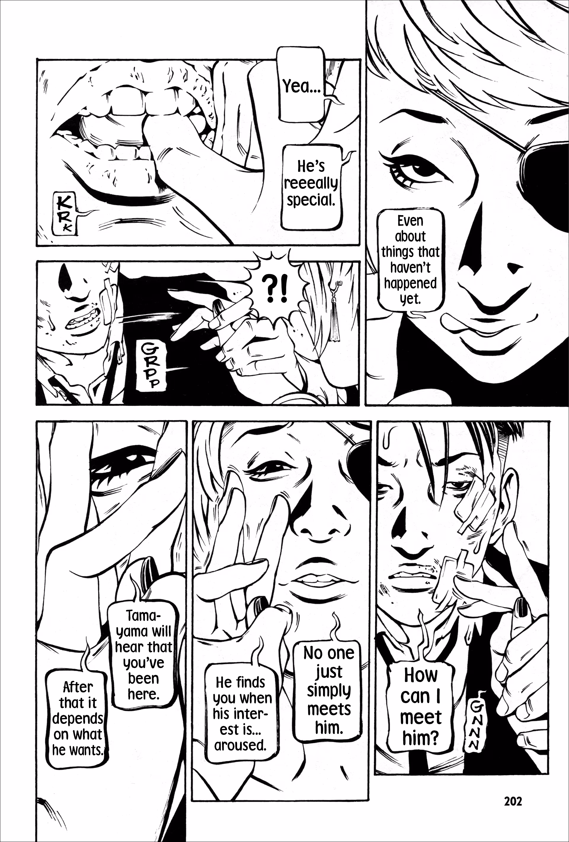 Wet Moon Chapter 7 page 18 - 