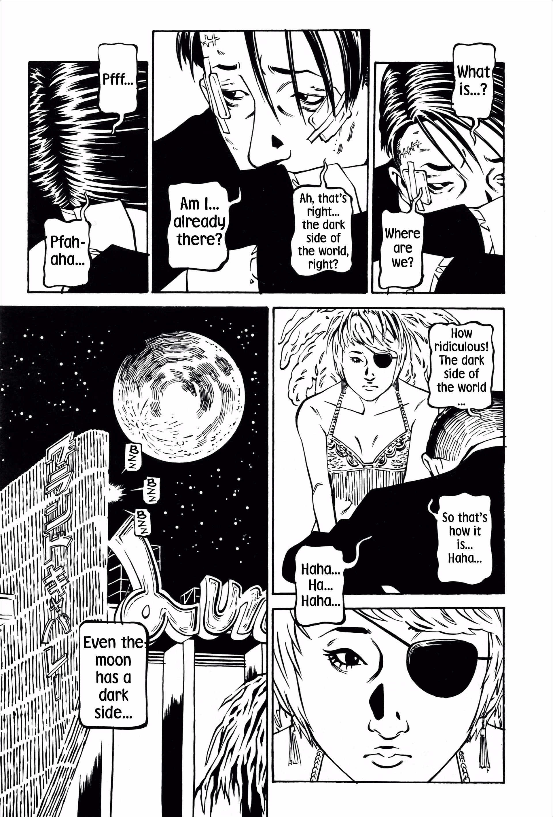 Wet Moon Chapter 7 page 3 - 