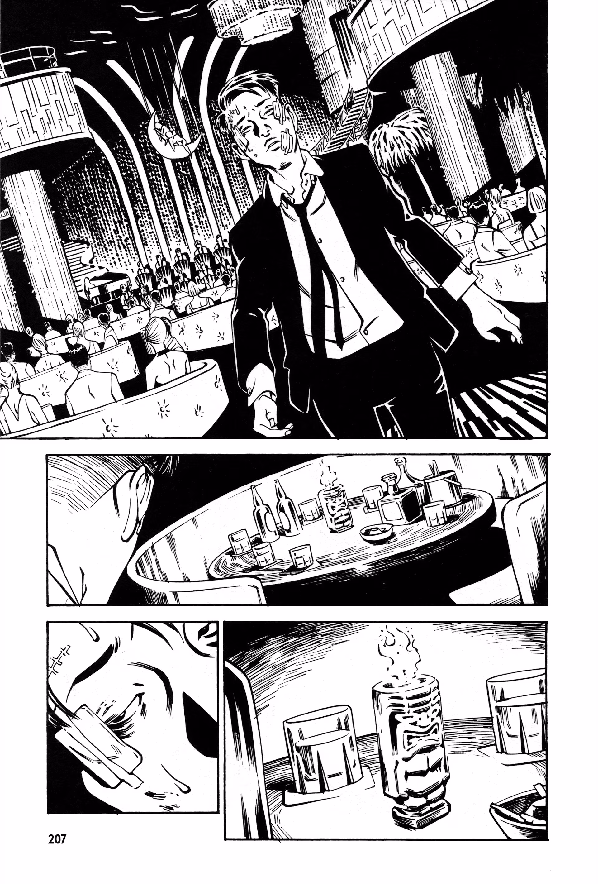 Wet Moon Chapter 7 page 23 - 