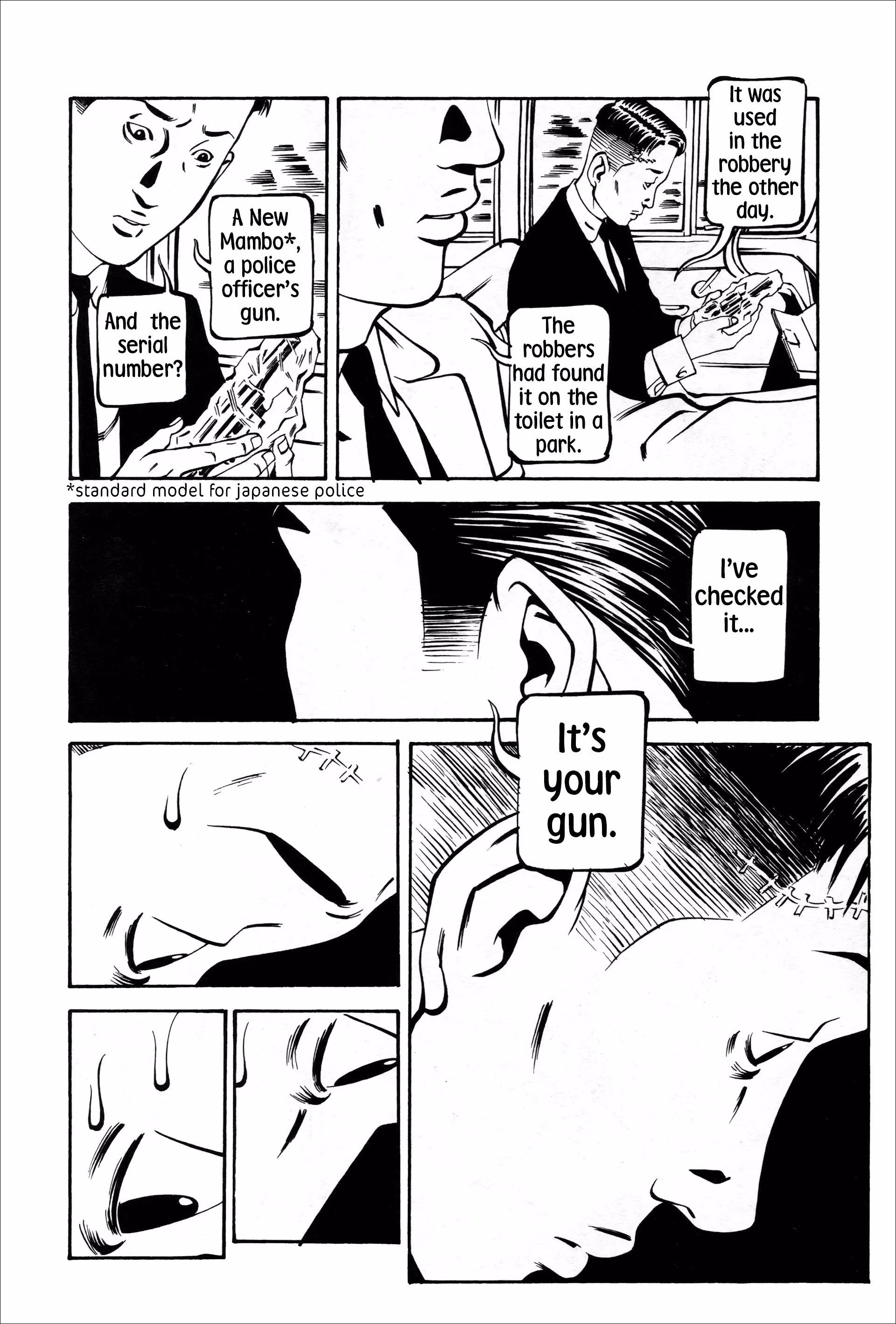 Wet Moon Chapter 8 page 12 - 