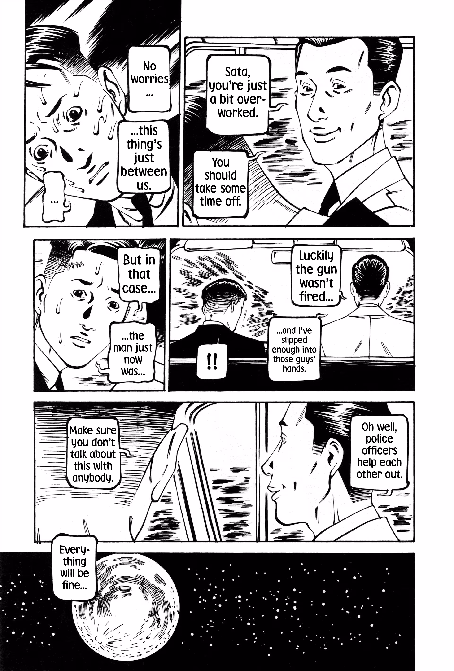 Wet Moon Chapter 8 page 15 - 