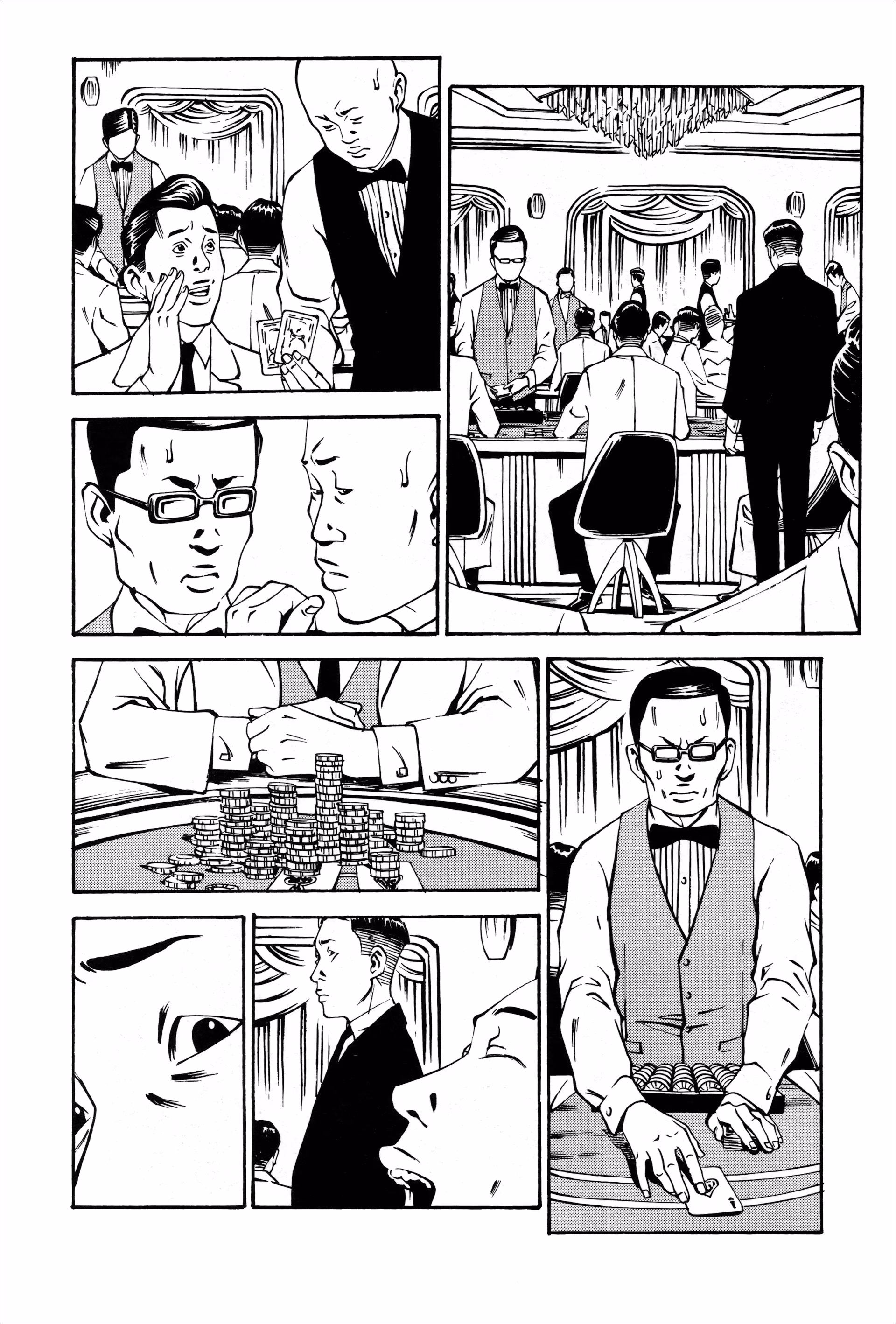 Wet Moon Chapter 8 page 18 - 