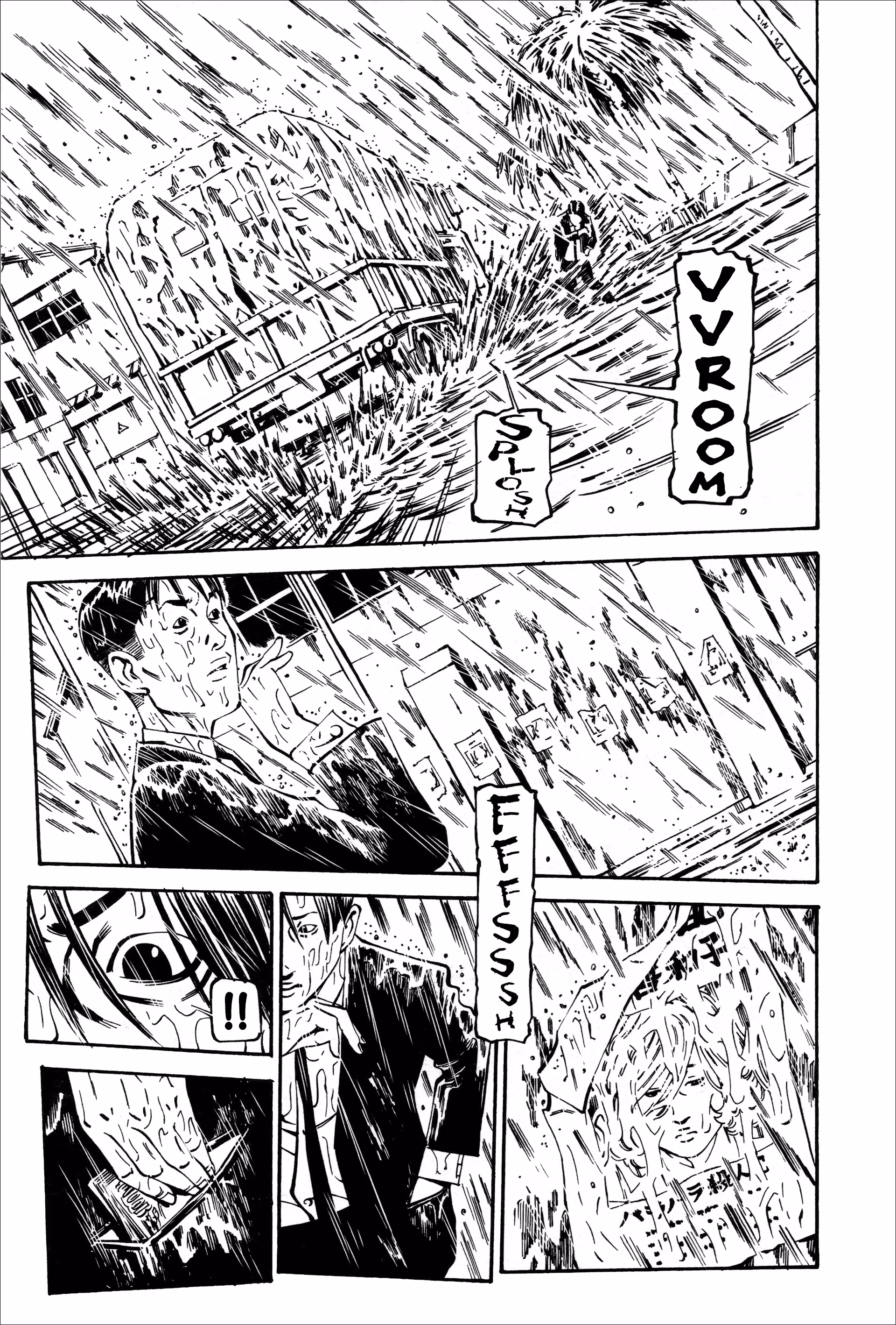 Wet Moon Chapter 8 page 23 - 