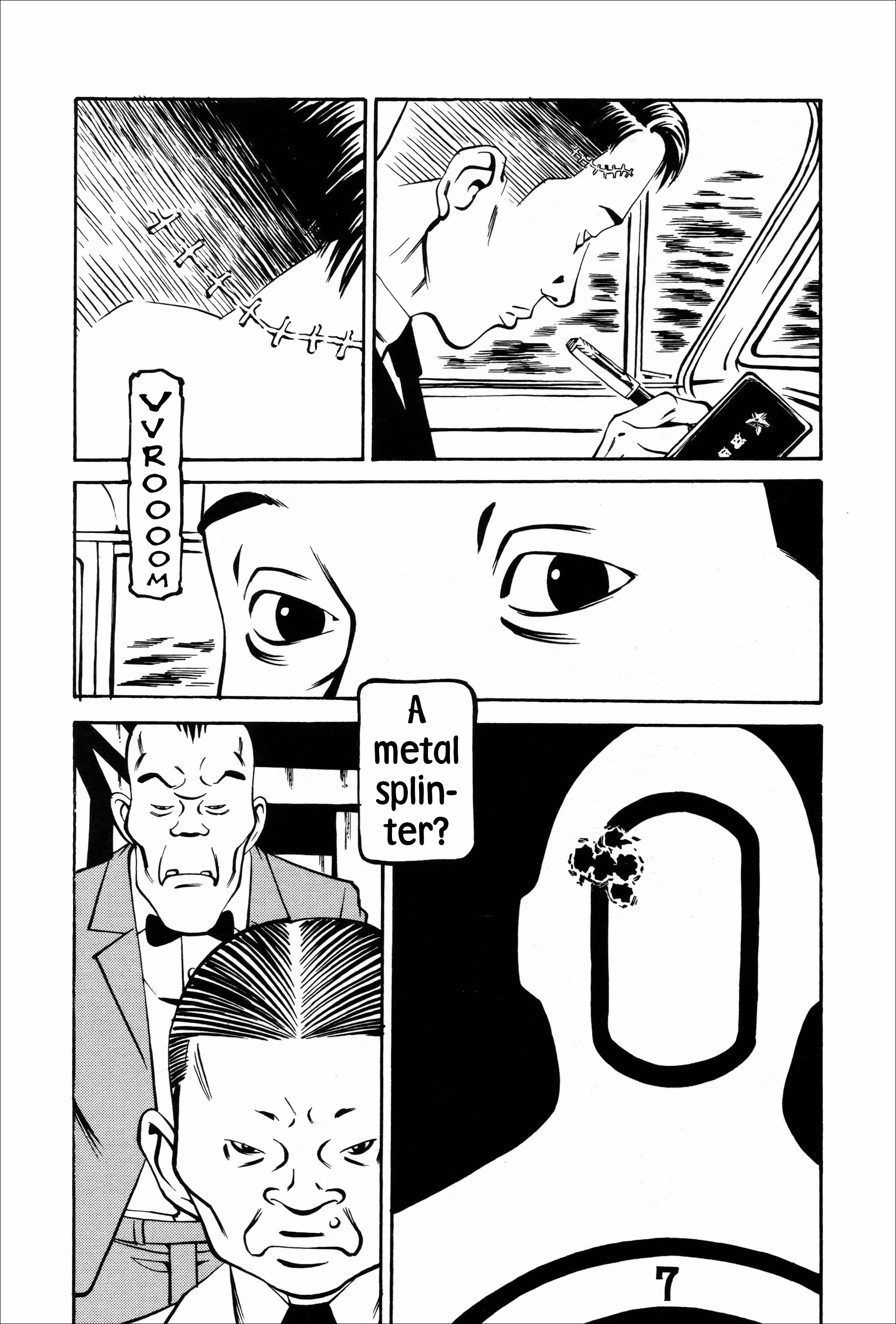 Wet Moon Chapter 8 page 6 - 