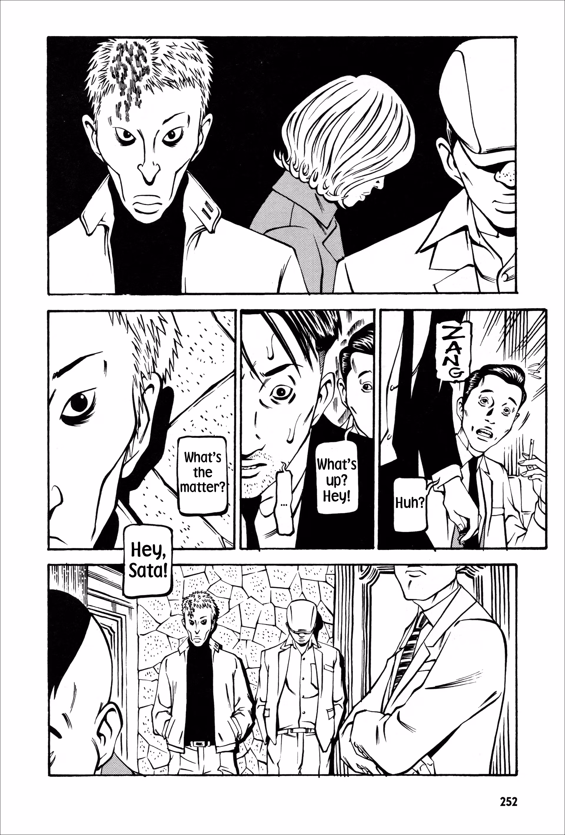 Wet Moon Chapter 9 page 14 - 