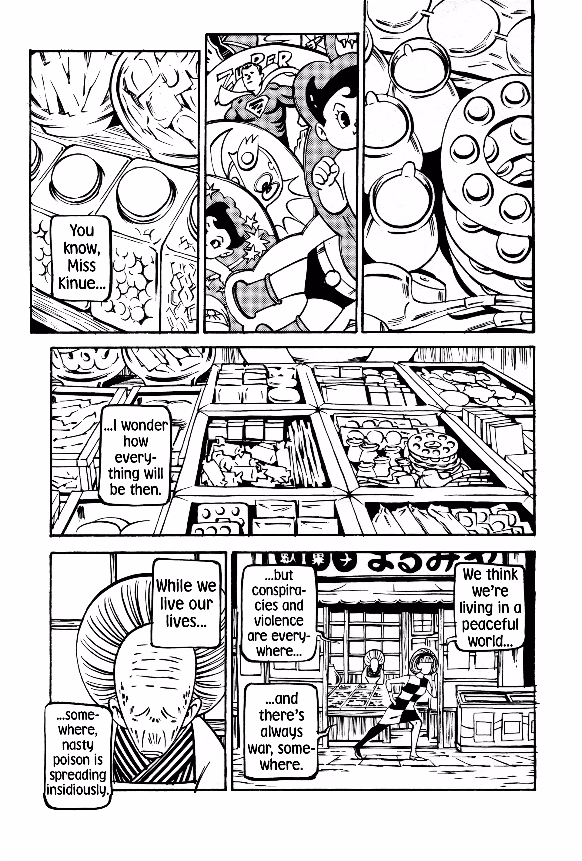 Wet Moon Chapter 9 page 5 - 