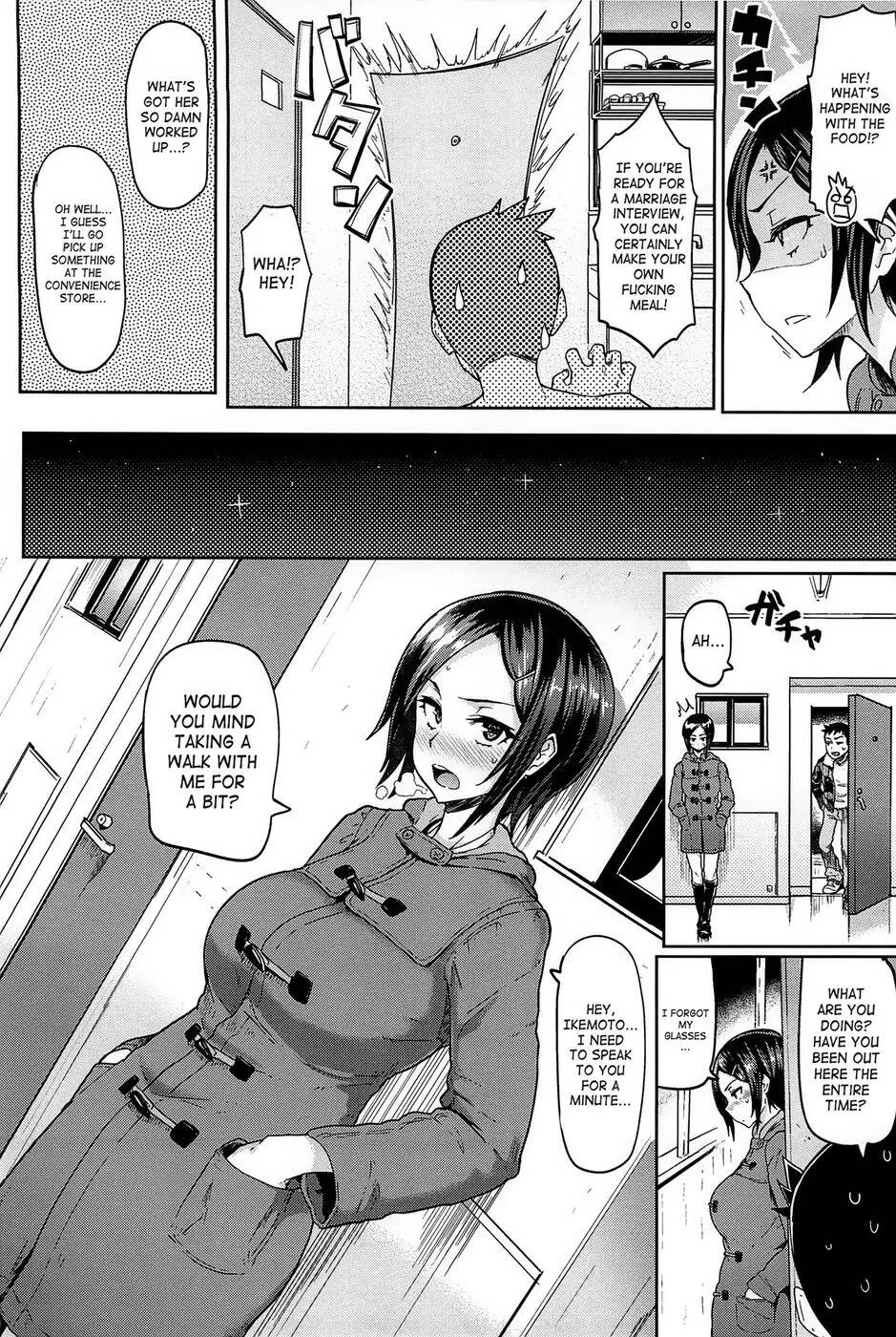 Wet & Wild Chapter 1.2 page 4 - 