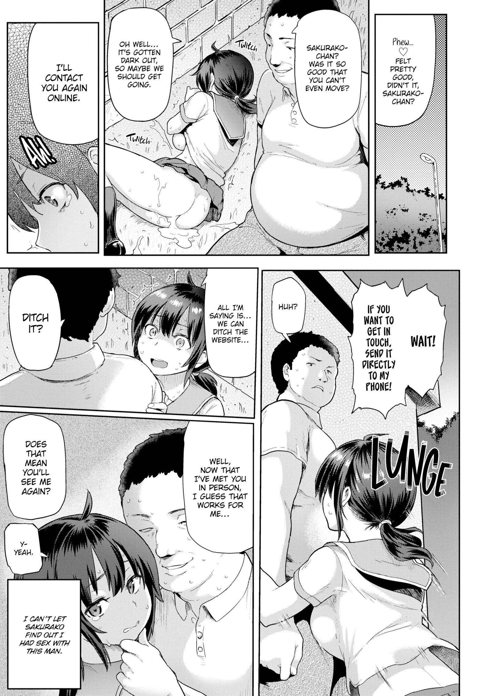 Wet & Wild Chapter 11 page 13 - 