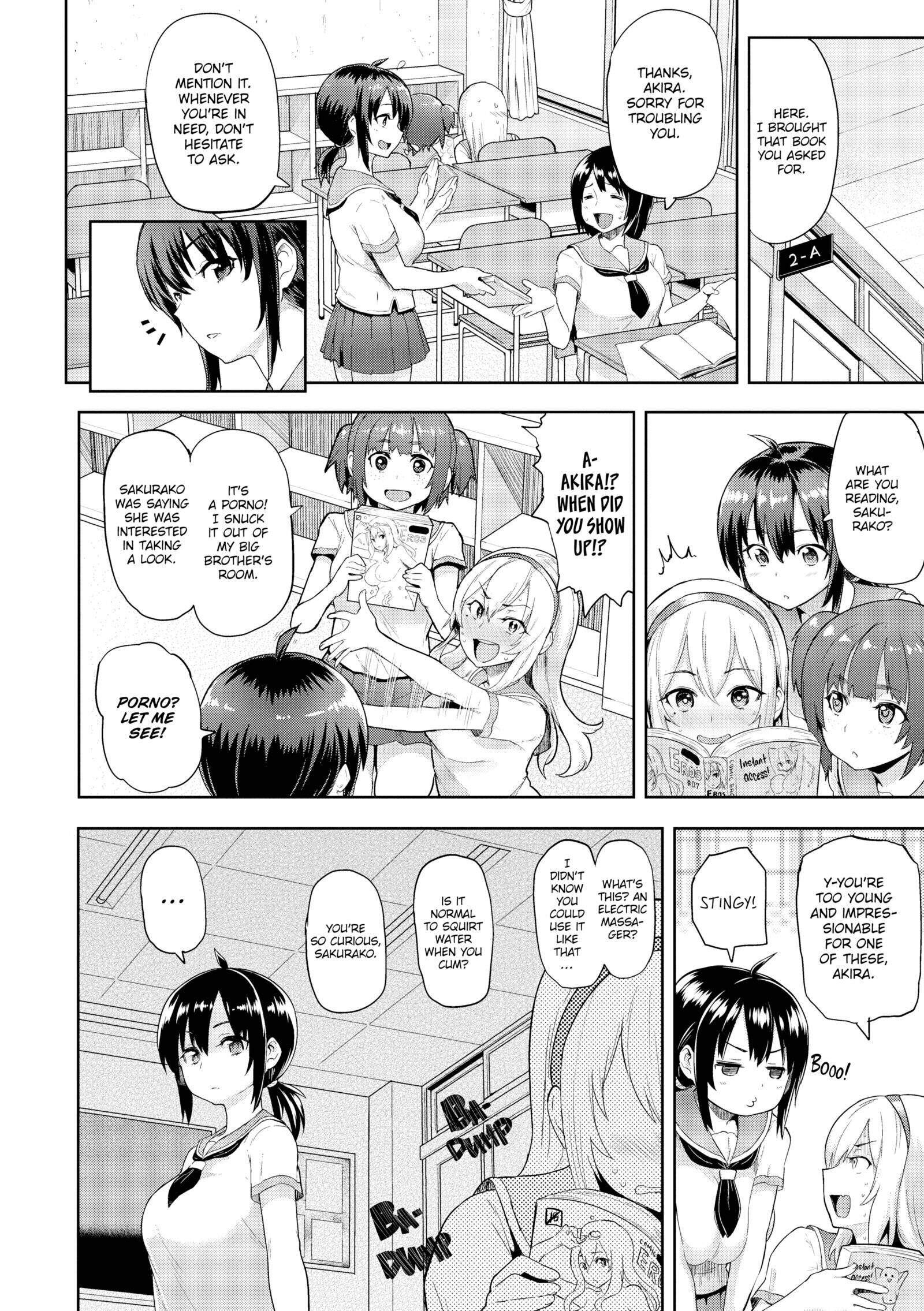 Wet & Wild Chapter 11 page 16 - 