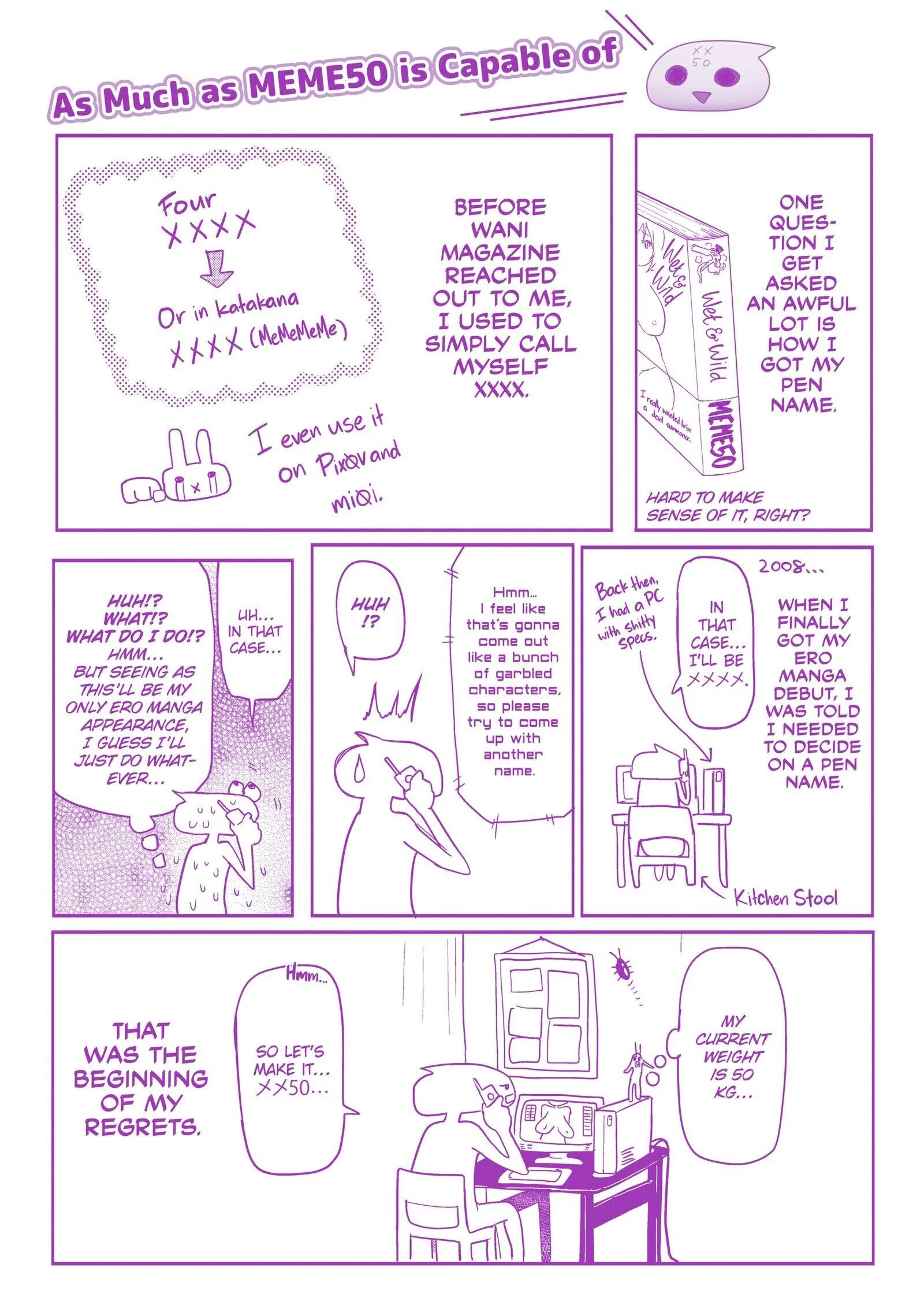 Wet & Wild Chapter 12 page 17 - 