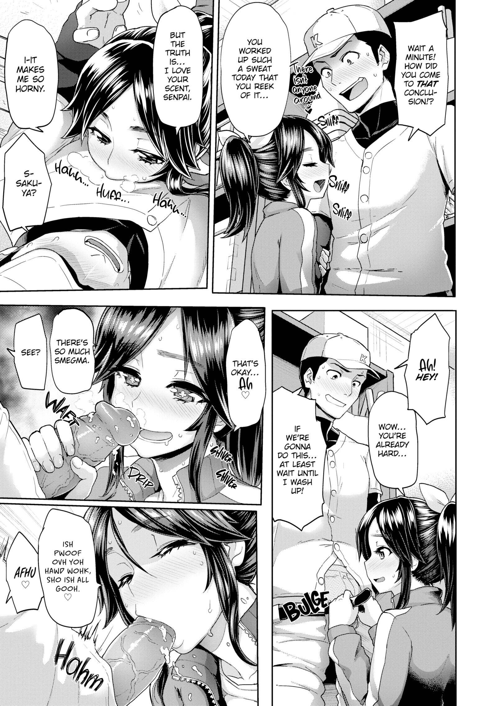 Wet & Wild Chapter 2 page 7 - 