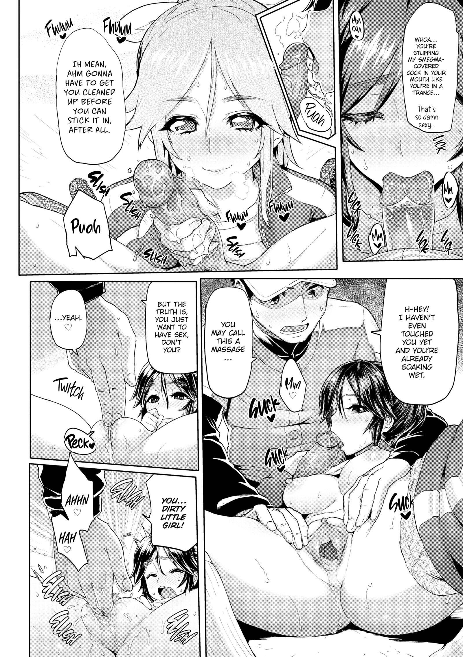 Wet & Wild Chapter 2 page 8 - 