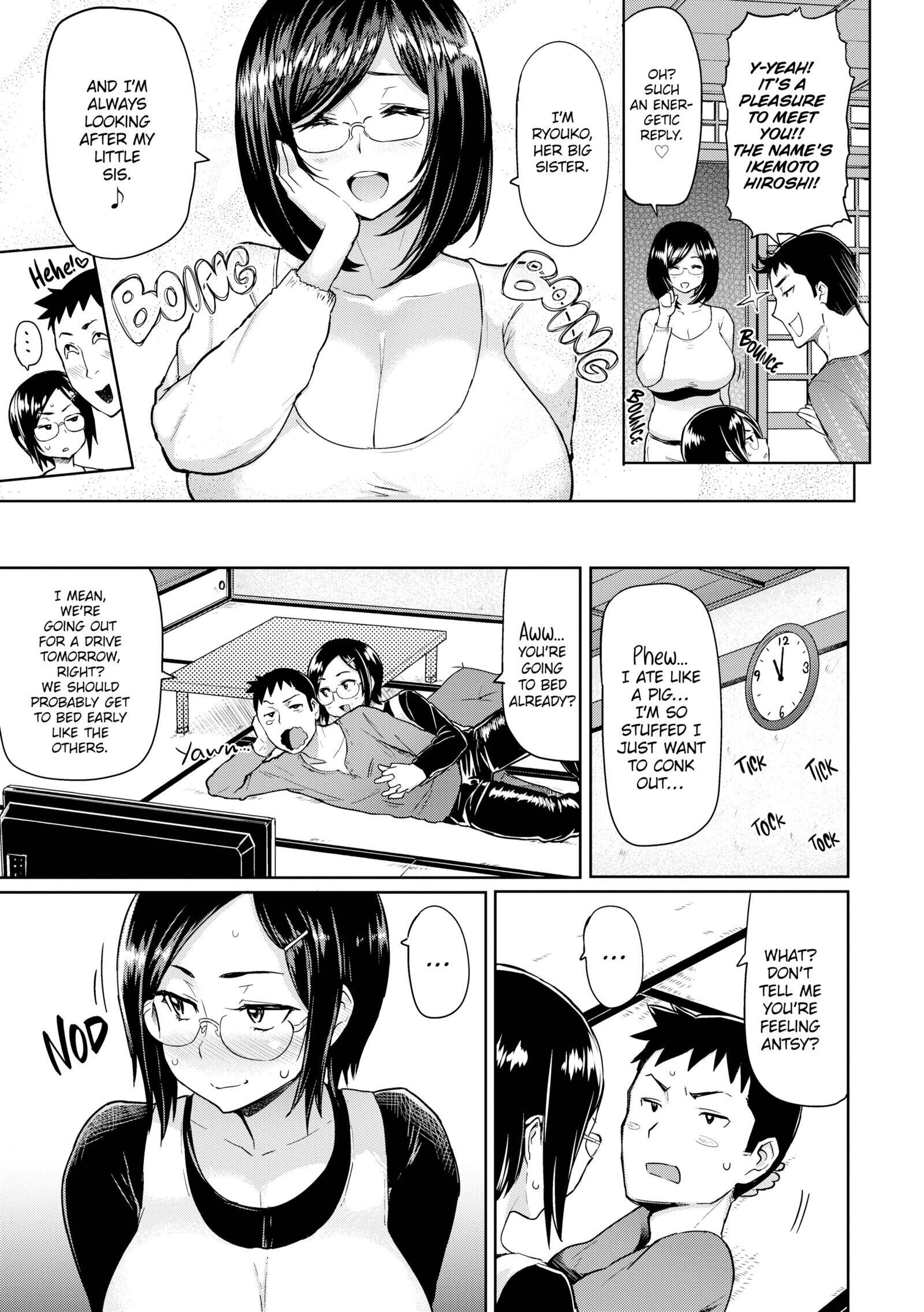 Wet & Wild Chapter 3 page 3 - 