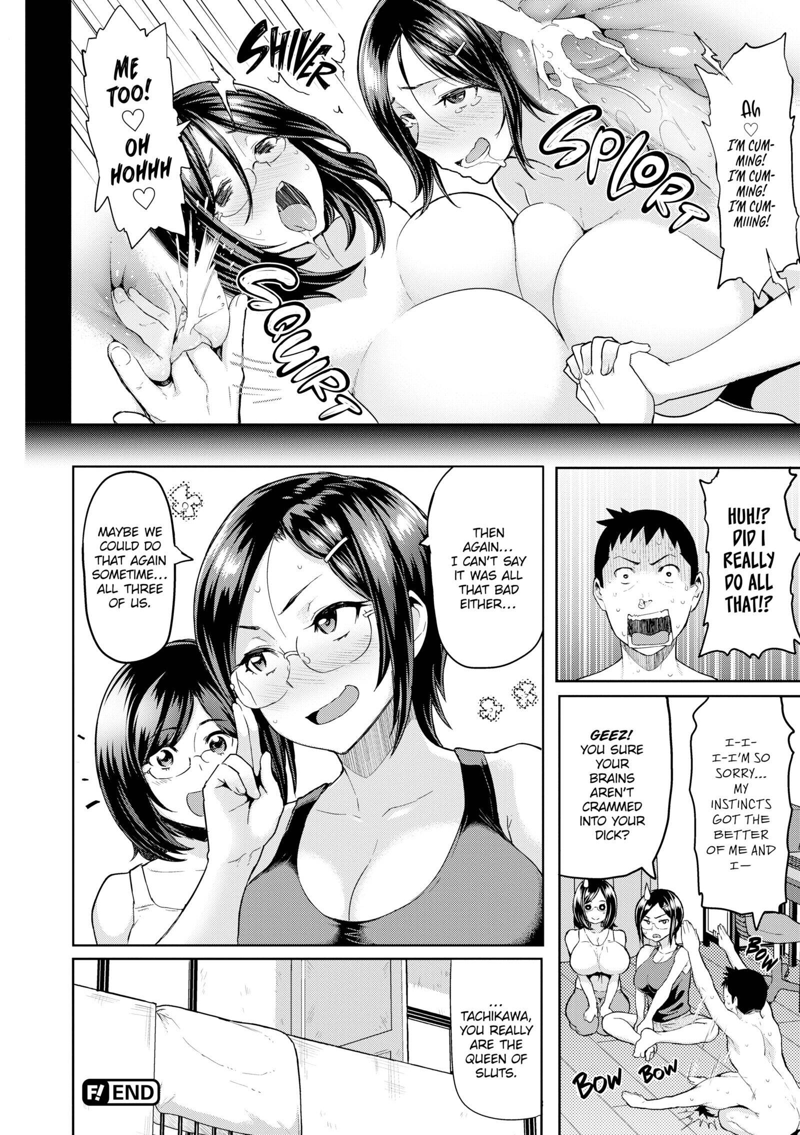 Wet & Wild Chapter 4 page 16 - 