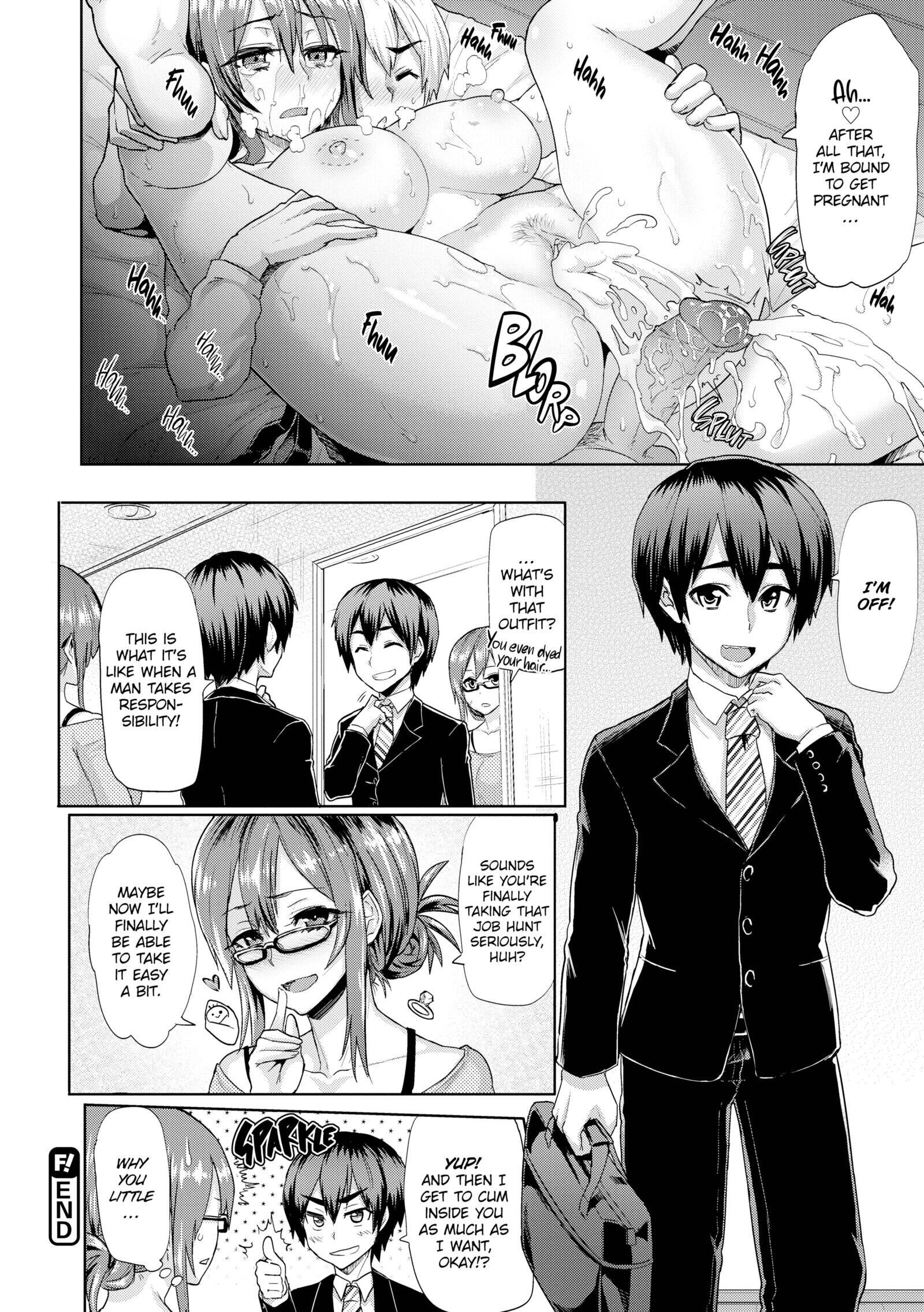 Wet & Wild Chapter 7 page 12 - 