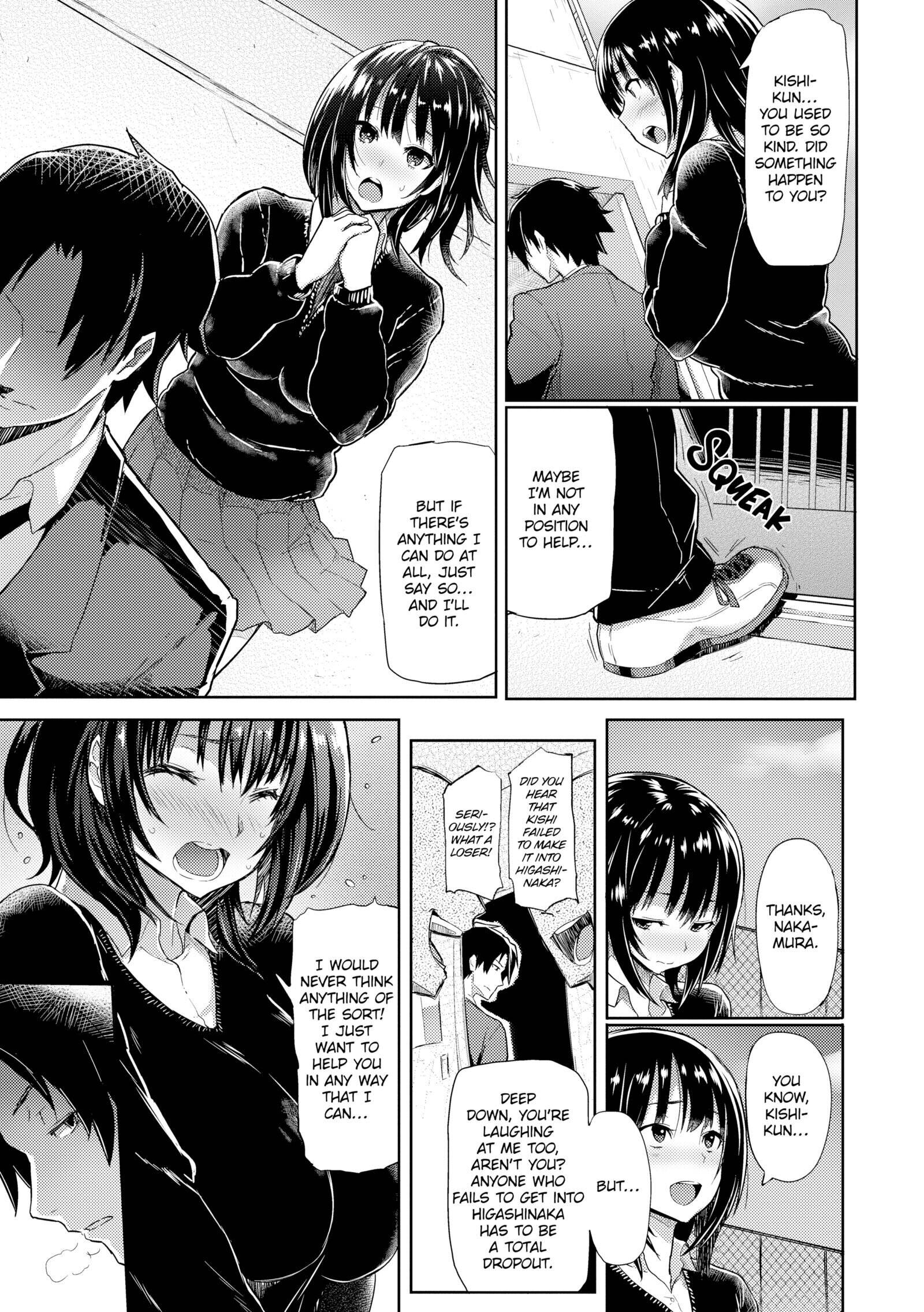 Wet & Wild Chapter 8 page 2 - 