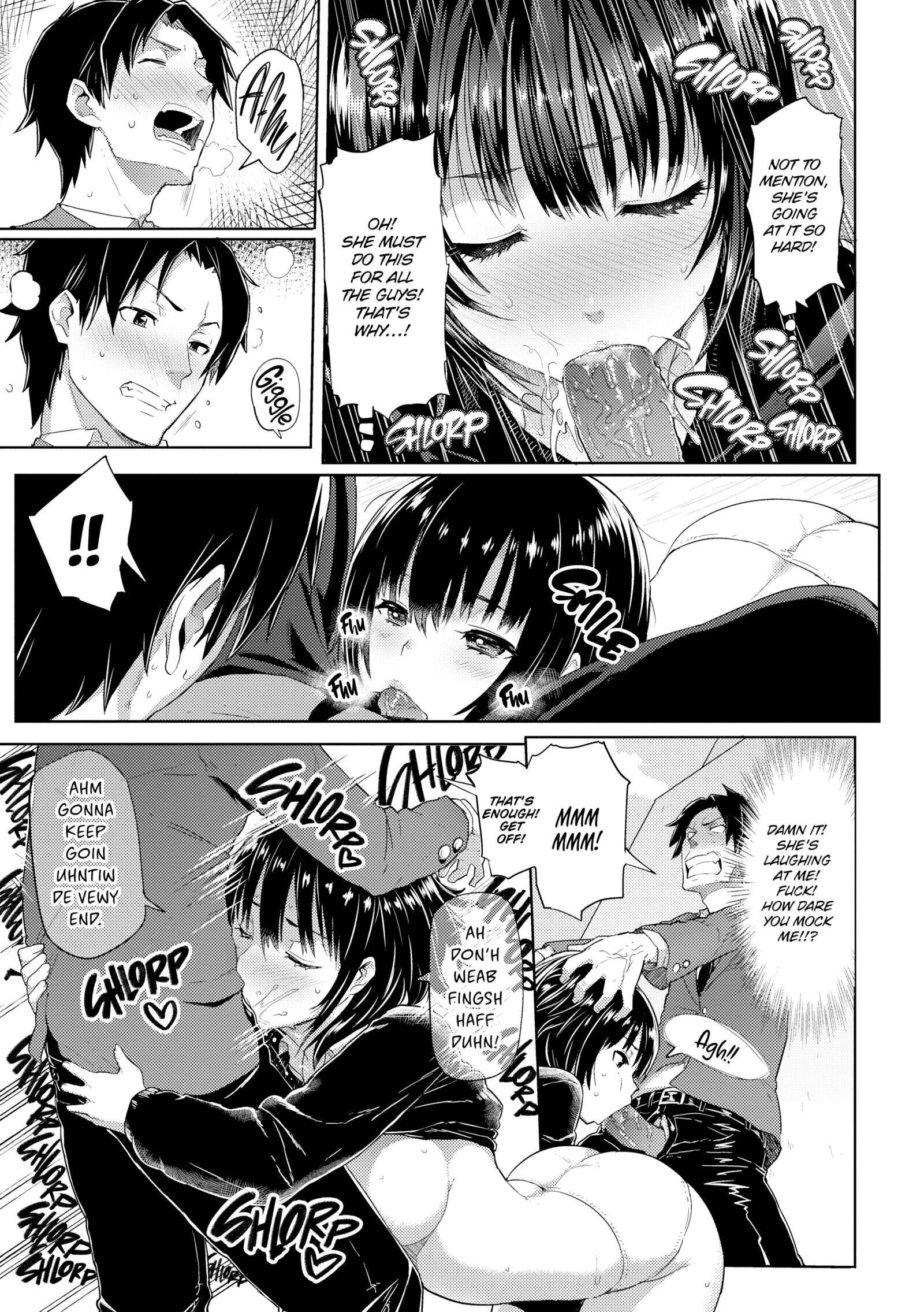 Wet & Wild Chapter 8 page 6 - 
