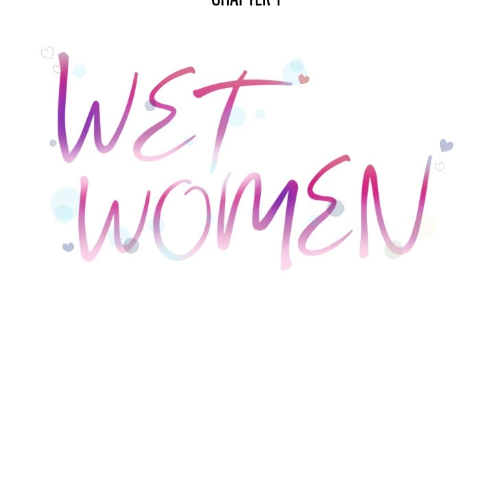 Wet Women Chapter 1 page 7 - 