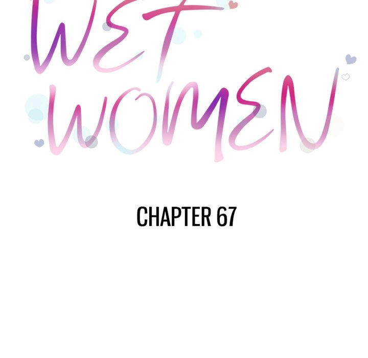 Wet Women Chapter 67 page 10 - 