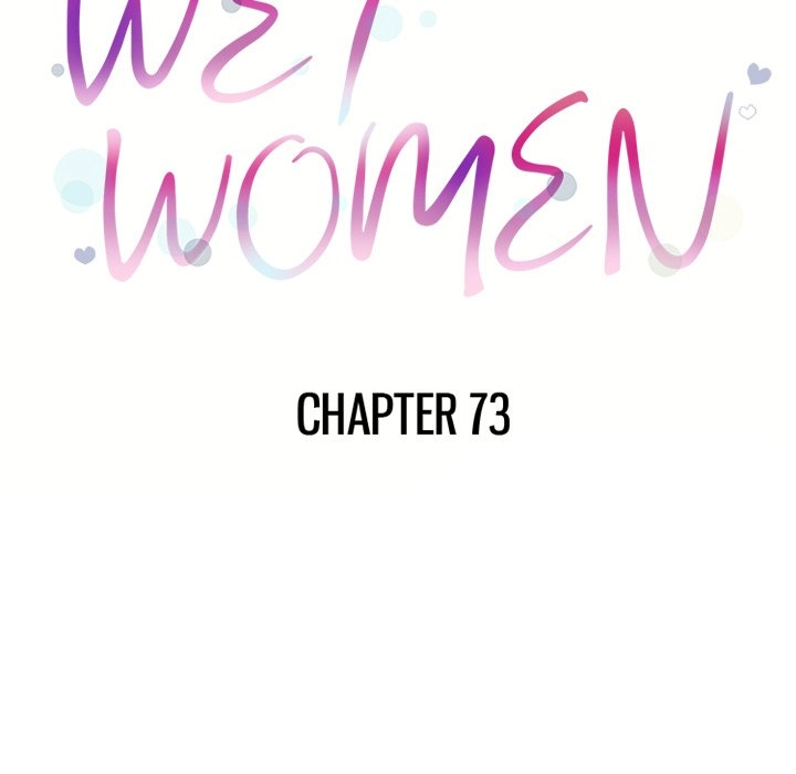Wet Women Chapter 73 page 9 - 