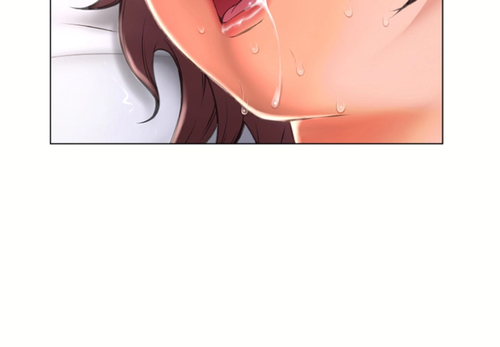 Wet Women Chapter 76 page 3 - 