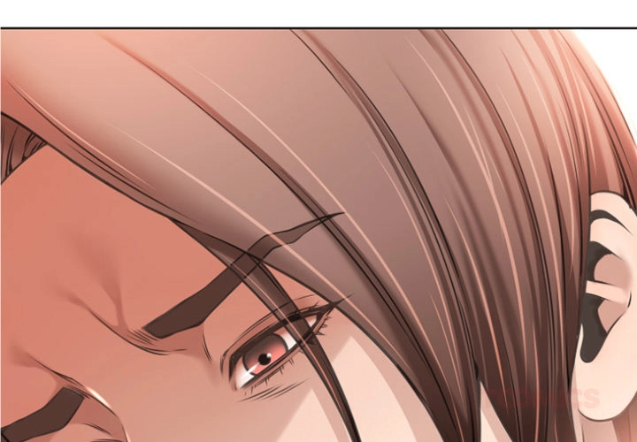 Wet Women Chapter 79 page 2 - 