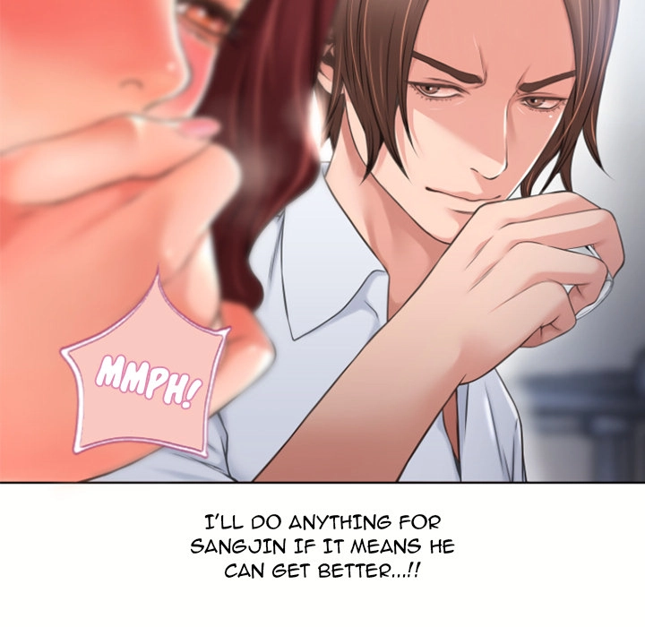 Wet Women Chapter 79 page 85 - 
