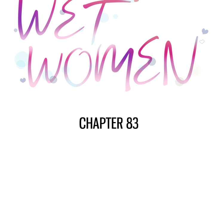 Wet Women Chapter 83 page 12 - 