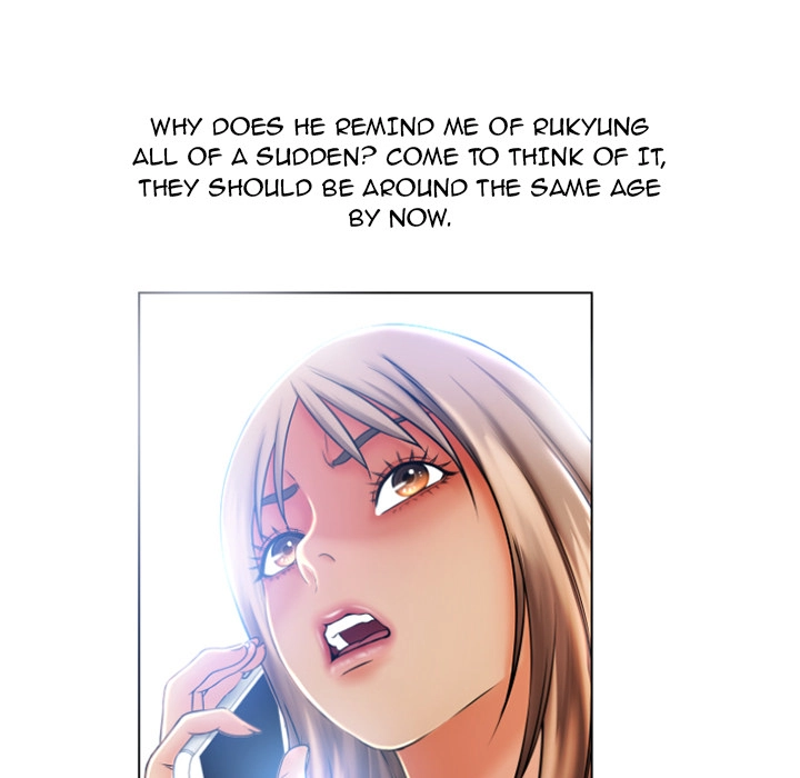 Wet Women Chapter 83 page 78 - 