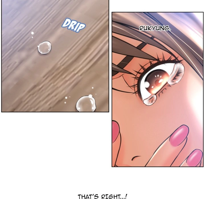 Wet Women Chapter 84 page 23 - 