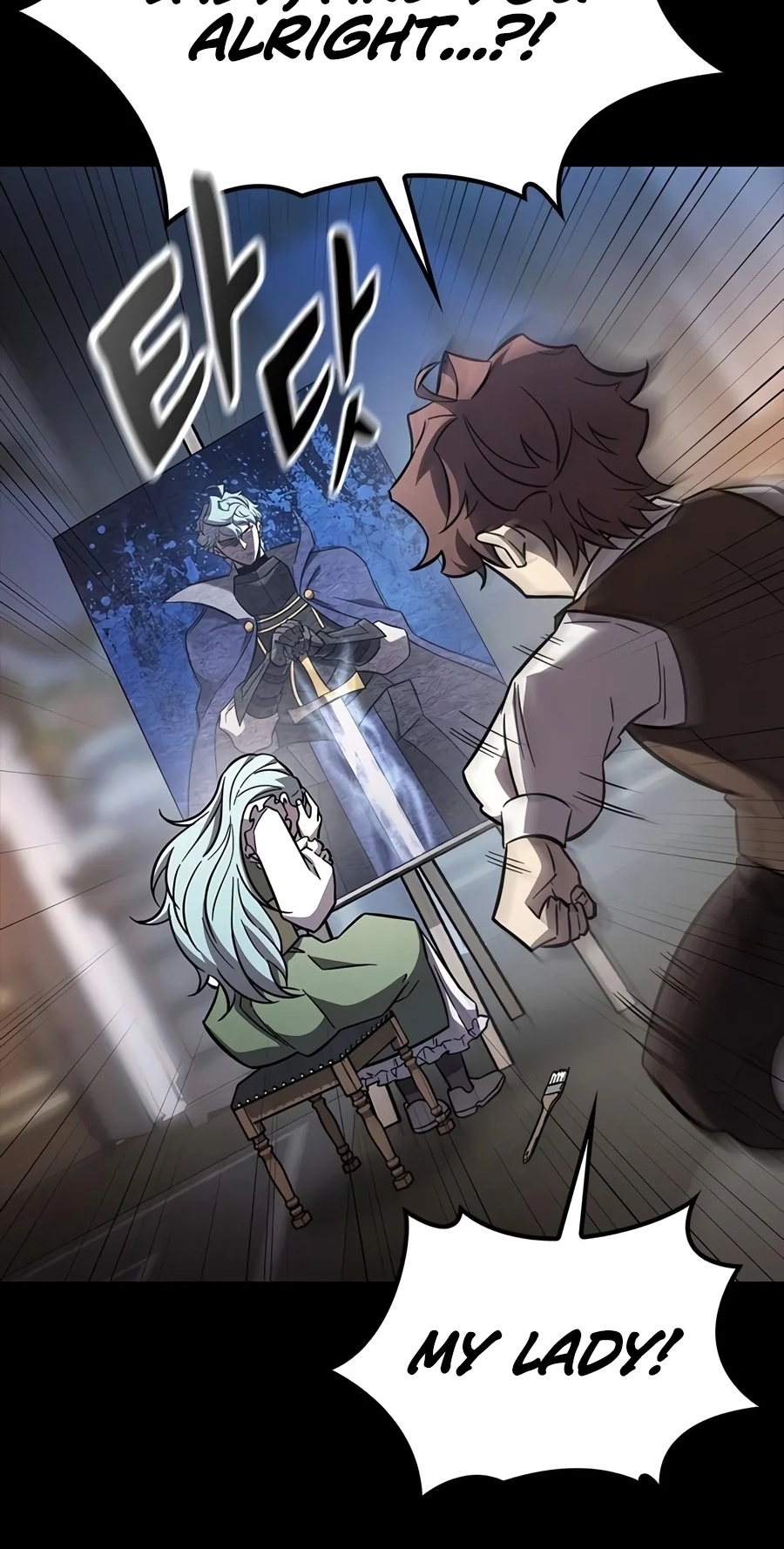 What a Bountiful Harvest, Demon Lord! Chapter 88 page 29 - 