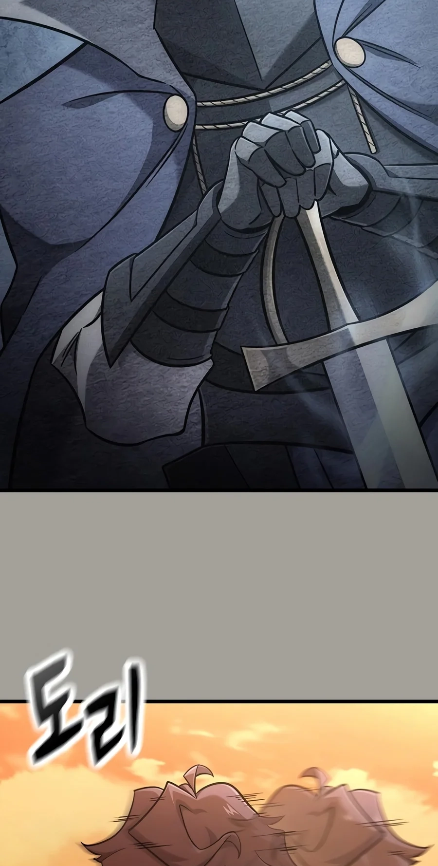 What a Bountiful Harvest, Demon Lord! Chapter 88 page 73 - 