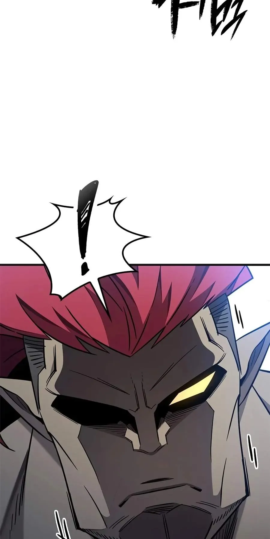 What a Bountiful Harvest, Demon Lord! Chapter 89 page 32 - 