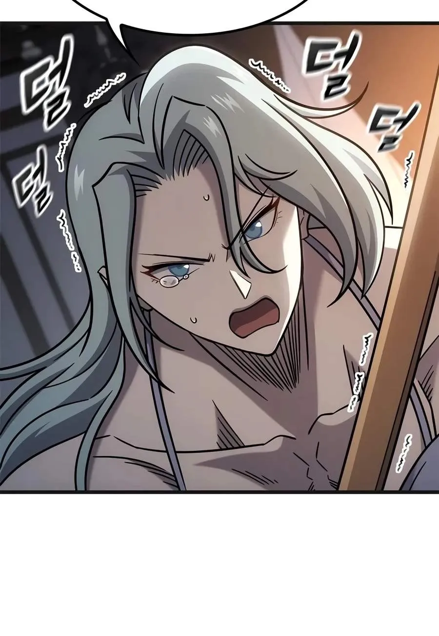 What a Bountiful Harvest, Demon Lord! Chapter 89 page 35 - 