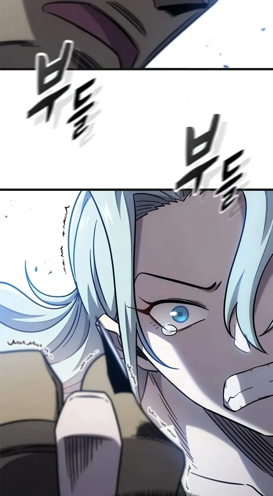 What a Bountiful Harvest, Demon Lord! Chapter 89 page 41 - 