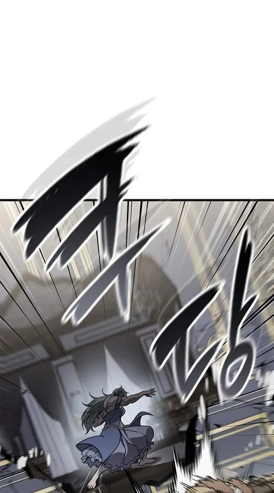 What a Bountiful Harvest, Demon Lord! Chapter 89 page 49 - 