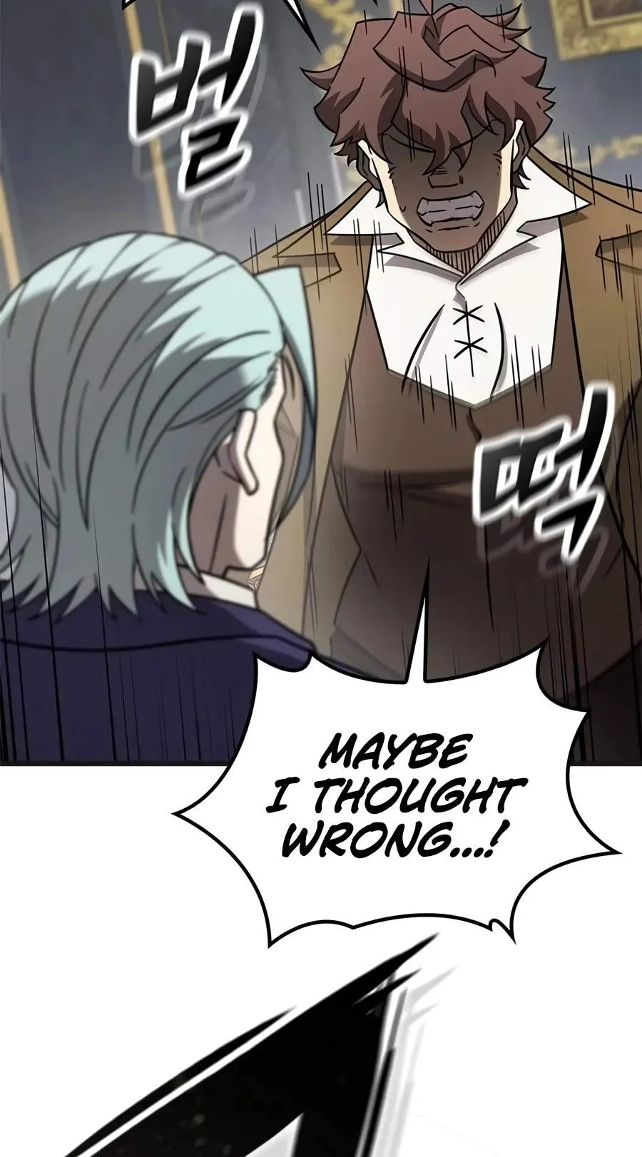 What a Bountiful Harvest, Demon Lord! Chapter 89 page 66 - 