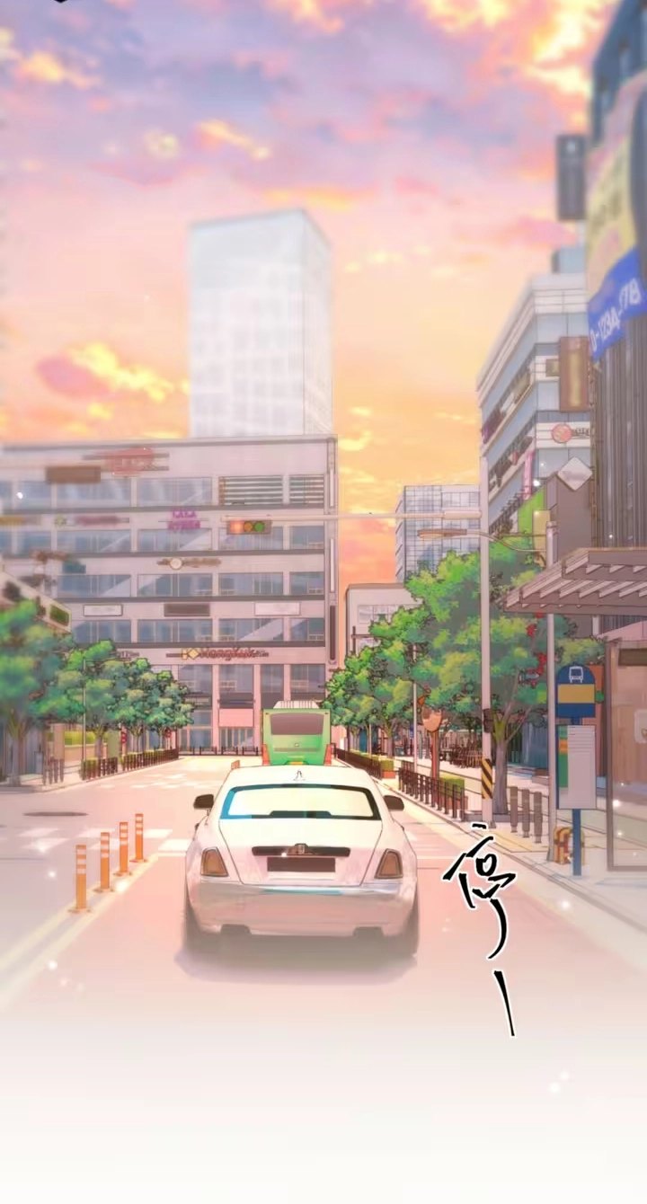 What a Good Girl Chapter 47 page 24 - 