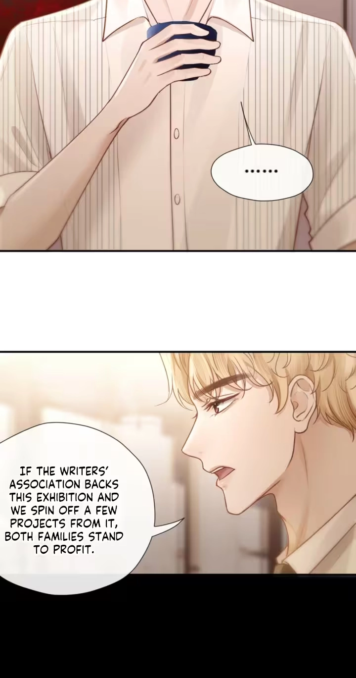 What a Good Girl Chapter 47 page 43 - 