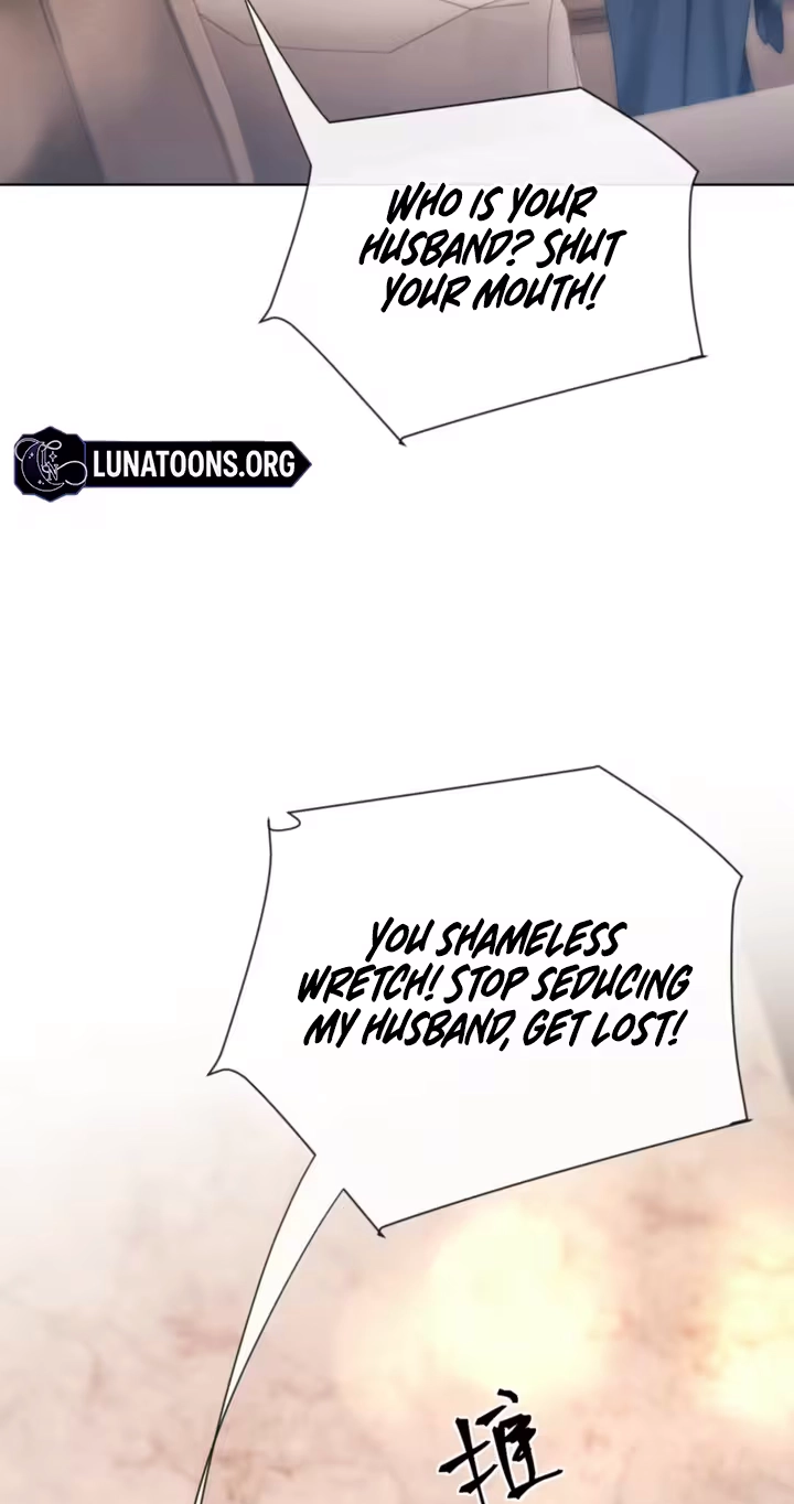 What a Good Girl Chapter 48 page 12 - 