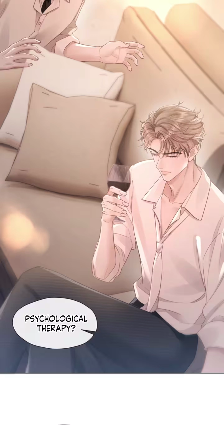 What a Good Girl Chapter 48 page 17 - 